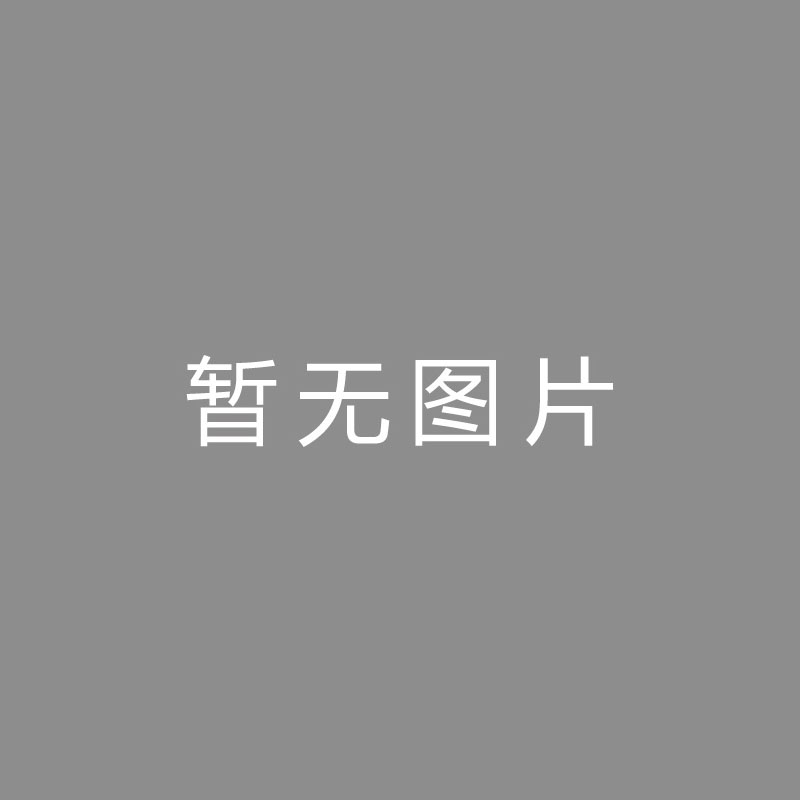 🏆录音 (Sound Recording)富勒姆中场佩雷拉评恩德里克：他便是天选之子